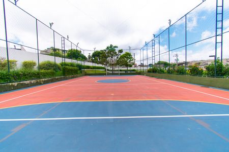 Apartamento à venda com 56m², 2 quartos e 1 vagaÁrea comum - Quadra