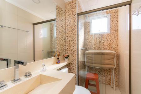 Apartamento à venda com 56m², 2 quartos e 1 vagaBanheiro Social