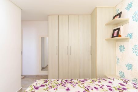 Apartamento à venda com 56m², 2 quartos e 1 vagaSuíte