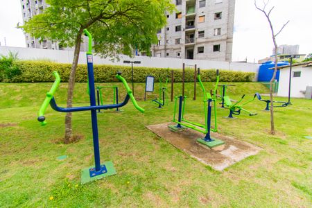 Apartamento à venda com 56m², 2 quartos e 1 vagaÁrea comum