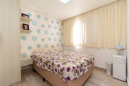 Apartamento à venda com 56m², 2 quartos e 1 vagaSuíte