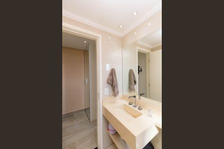 Apartamento à venda com 56m², 2 quartos e 1 vagaBanheiro Social