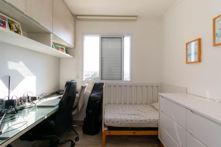 Apartamento à venda com 56m², 2 quartos e 1 vagaQuarto 2