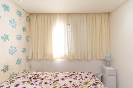 Apartamento à venda com 56m², 2 quartos e 1 vagaSuíte