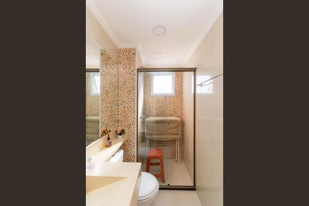 Apartamento à venda com 56m², 2 quartos e 1 vagaBanheiro Social