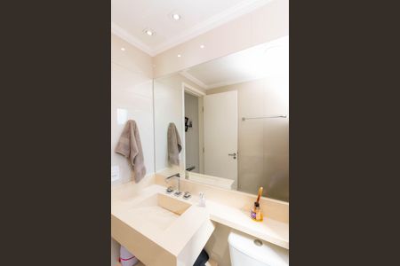 Apartamento à venda com 56m², 2 quartos e 1 vagaBanheiro Social