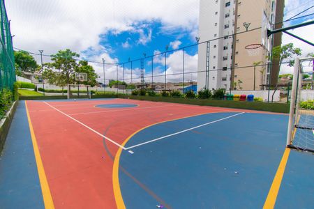 Apartamento à venda com 56m², 2 quartos e 1 vagaÁrea comum - Quadra