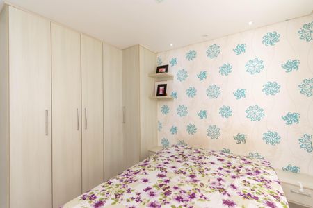 Apartamento à venda com 56m², 2 quartos e 1 vagaSuíte