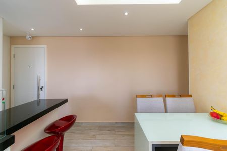 Apartamento à venda com 56m², 2 quartos e 1 vagaSala