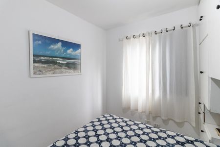 Apartamento à venda com 50m², 2 quartos e 1 vaga Apartamento à venda com 50m², 2 quartos e 1 vagaQuarto 1