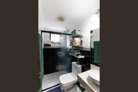 Apartamento à venda com 50m², 2 quartos e 1 vaga Apartamento à venda com 50m², 2 quartos e 1 vagaBanheiro