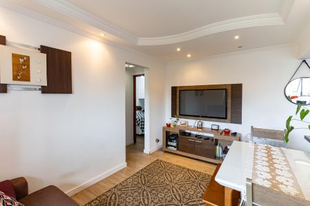 Apartamento à venda com 50m², 2 quartos e 1 vaga Apartamento à venda com 50m², 2 quartos e 1 vagaSala