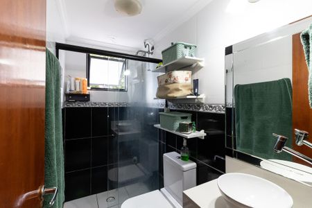 Apartamento à venda com 50m², 2 quartos e 1 vaga Apartamento à venda com 50m², 2 quartos e 1 vagaBanheiro