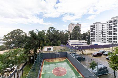 Apartamento à venda com 50m², 2 quartos e 1 vaga Apartamento à venda com 50m², 2 quartos e 1 vagaVista do Quarto 2