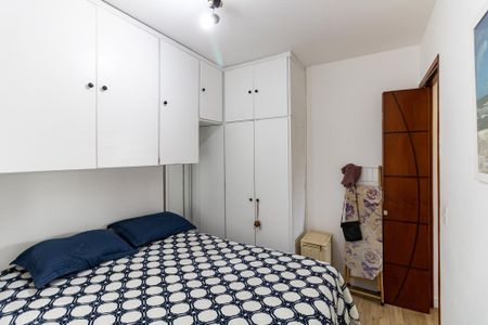 Apartamento à venda com 50m², 2 quartos e 1 vaga Apartamento à venda com 50m², 2 quartos e 1 vagaQuarto 1