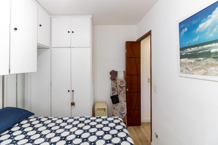 Apartamento à venda com 50m², 2 quartos e 1 vaga Apartamento à venda com 50m², 2 quartos e 1 vagaQuarto 1