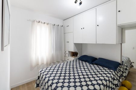 Apartamento à venda com 50m², 2 quartos e 1 vaga Apartamento à venda com 50m², 2 quartos e 1 vagaQuarto 1