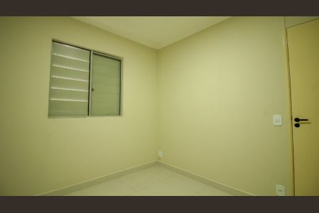 Apartamento à venda com 53m², 3 quartos e 1 vaga Apartamento à venda com 53m², 3 quartos e 1 vagaQuarto 1