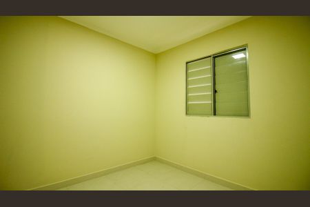 Apartamento à venda com 53m², 3 quartos e 1 vaga Apartamento à venda com 53m², 3 quartos e 1 vagaQuarto 1