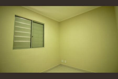 Apartamento à venda com 53m², 3 quartos e 1 vaga Apartamento à venda com 53m², 3 quartos e 1 vagaQuarto 2