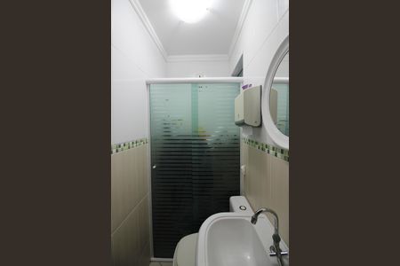 Casa à venda com 298m², 4 quartos e 5 vagasLavabo Área de Serviço/ Espaço Gourmet