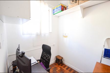 Apartamento à venda com 55m², 2 quartos e sem vaga Apartamento à venda com 55m², 2 quartos e sem vagaQuarto de Serviço