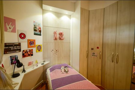 Apartamento à venda com 55m², 2 quartos e sem vaga Apartamento à venda com 55m², 2 quartos e sem vagaQuarto 1