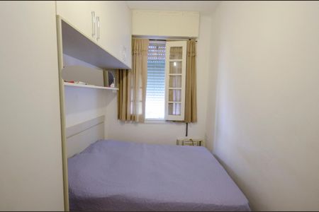 Apartamento à venda com 55m², 2 quartos e sem vaga Apartamento à venda com 55m², 2 quartos e sem vagaQuarto 2
