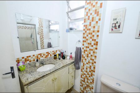 Apartamento à venda com 55m², 2 quartos e sem vaga Apartamento à venda com 55m², 2 quartos e sem vagaBanheiro
