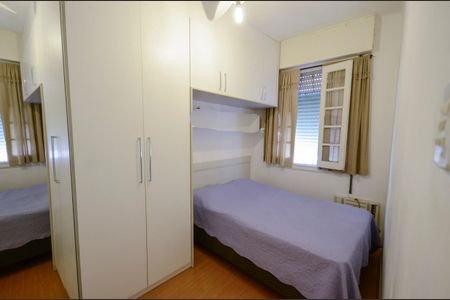 Apartamento à venda com 55m², 2 quartos e sem vaga Apartamento à venda com 55m², 2 quartos e sem vagaQuarto 2