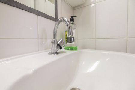 Apartamento à venda com 50m², 2 quartos e 1 vaga Apartamento à venda com 50m², 2 quartos e 1 vagaBanheiro