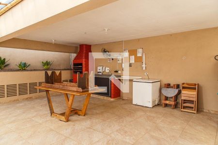 Apartamento à venda com 50m², 2 quartos e 1 vaga Apartamento à venda com 50m², 2 quartos e 1 vagaÁrea comum