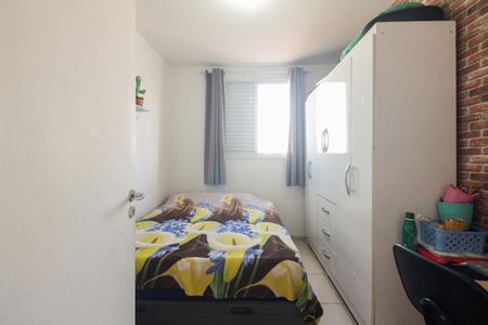 Apartamento à venda com 50m², 2 quartos e 1 vaga Apartamento à venda com 50m², 2 quartos e 1 vagaQuarto 2