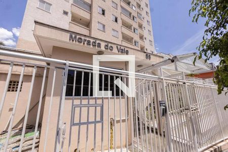 Apartamento à venda com 50m², 2 quartos e 1 vaga Apartamento à venda com 50m², 2 quartos e 1 vagaFachada