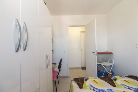 Apartamento à venda com 50m², 2 quartos e 1 vaga Apartamento à venda com 50m², 2 quartos e 1 vagaQuarto 2