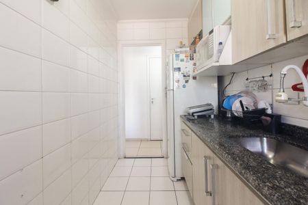 Apartamento à venda com 50m², 2 quartos e 1 vaga Apartamento à venda com 50m², 2 quartos e 1 vagaCozinha