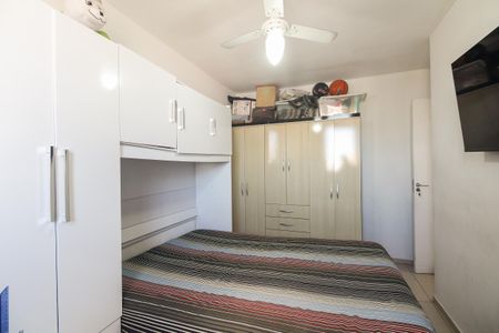 Apartamento à venda com 50m², 2 quartos e 1 vaga Apartamento à venda com 50m², 2 quartos e 1 vagaQuarto 1