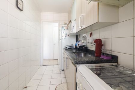 Apartamento à venda com 50m², 2 quartos e 1 vaga Apartamento à venda com 50m², 2 quartos e 1 vagaCozinha