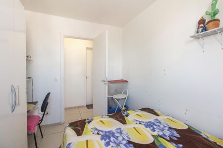 Apartamento à venda com 50m², 2 quartos e 1 vaga Apartamento à venda com 50m², 2 quartos e 1 vagaQuarto 2