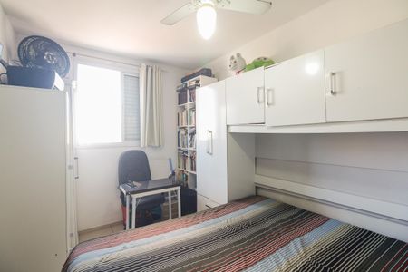 Apartamento à venda com 50m², 2 quartos e 1 vaga Apartamento à venda com 50m², 2 quartos e 1 vagaQuarto 1