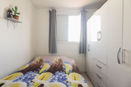 Apartamento à venda com 50m², 2 quartos e 1 vaga Apartamento à venda com 50m², 2 quartos e 1 vagaQuarto 2