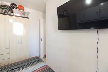 Apartamento à venda com 50m², 2 quartos e 1 vaga Apartamento à venda com 50m², 2 quartos e 1 vagaQuarto 1