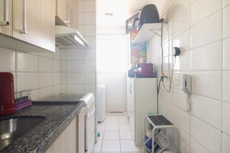 Apartamento à venda com 50m², 2 quartos e 1 vaga Apartamento à venda com 50m², 2 quartos e 1 vagaCozinha