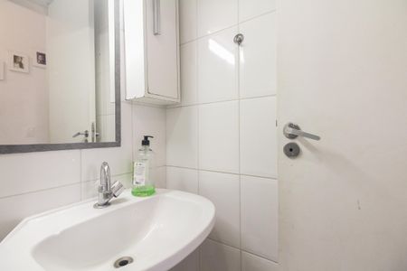 Apartamento à venda com 50m², 2 quartos e 1 vaga Apartamento à venda com 50m², 2 quartos e 1 vagaBanheiro