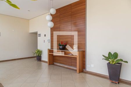 Apartamento à venda com 50m², 2 quartos e 1 vaga Apartamento à venda com 50m², 2 quartos e 1 vaga Hall