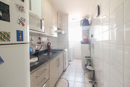 Apartamento à venda com 50m², 2 quartos e 1 vaga Apartamento à venda com 50m², 2 quartos e 1 vagaCozinha