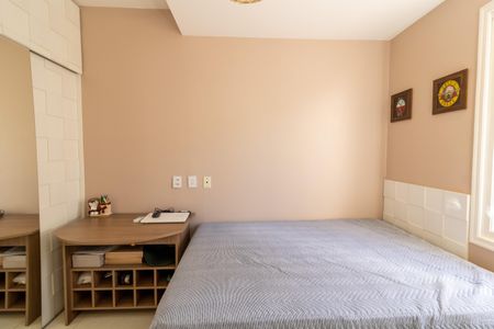 Apartamento à venda com 70m², 2 quartos e 1 vaga Apartamento à venda com 70m², 2 quartos e 1 vagaQuarto 1