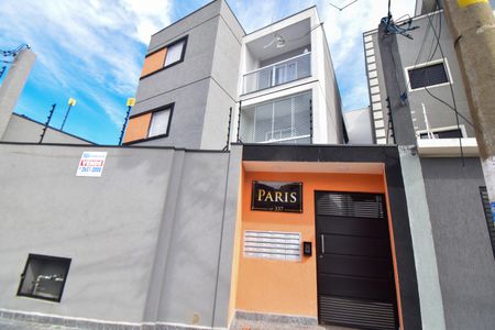 Apartamento à venda com 40m², 2 quartos e sem vagaFachada