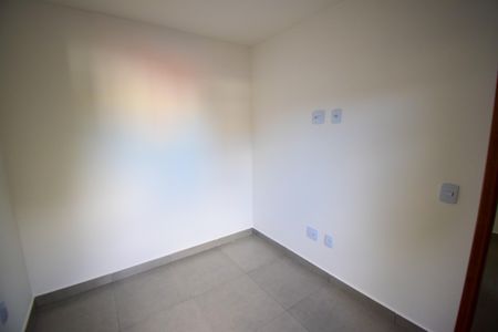 Apartamento à venda com 40m², 2 quartos e sem vagaQuarto 1