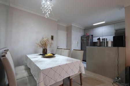 Apartamento à venda com 55m², 2 quartos e 1 vagaSala de Jantar
